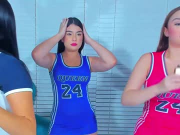 See Cuteanddesesperate online Now @ gooch.cam