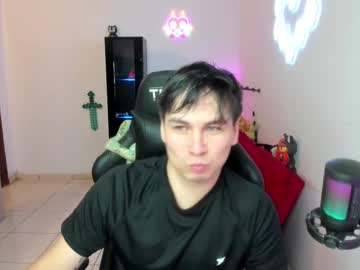 See Kevin873s online Now @ gooch.cam